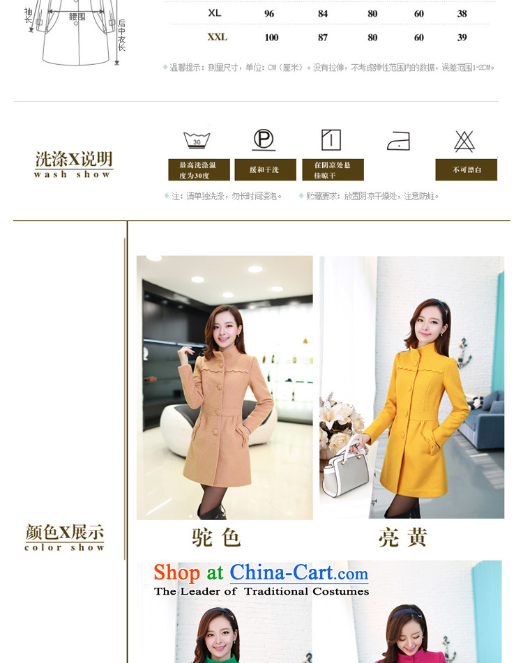 The free version of 2015 Ladies Waterfall Bow Tie gross women winter coats? new stylish a jacket A666 Sau San by red XXL picture, prices, brand platters! The elections are supplied in the national character of distribution, so action, buy now enjoy more preferential! As soon as possible.
