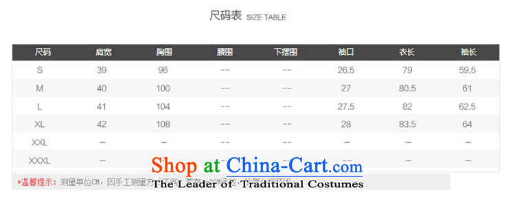 Cruise in the Advanced? autumn and winter coats women 2015 new for women fall, Korean video in thin long Sau San gross Y241 female jacket coat? Kim and color  L) pictures, price-thick, brand platters! The elections are supplied in the national character of distribution, so action, buy now enjoy more preferential! As soon as possible.