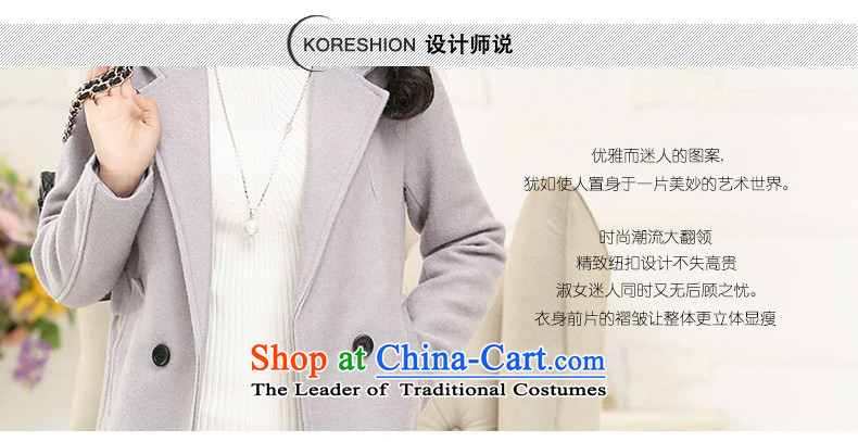 The 2015 Korean Yui Sau San double-long coats gross? 789 light gray female  L picture, prices, brand platters! The elections are supplied in the national character of distribution, so action, buy now enjoy more preferential! As soon as possible.