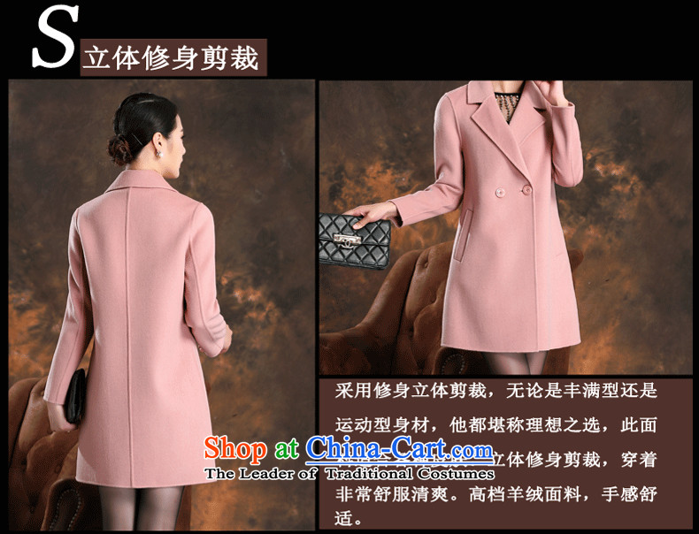 Daw Aung San Suu Kyi accommodation 2015 Fall/Winter Collections cashmere overcoat new female double-side in long coats jacket female C150807 pink M picture, prices, brand platters! The elections are supplied in the national character of distribution, so action, buy now enjoy more preferential! As soon as possible.