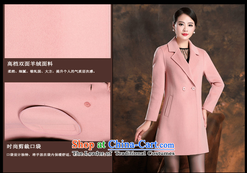 Daw Aung San Suu Kyi accommodation 2015 Fall/Winter Collections cashmere overcoat new female double-side in long coats jacket female C150807 pink M picture, prices, brand platters! The elections are supplied in the national character of distribution, so action, buy now enjoy more preferential! As soon as possible.