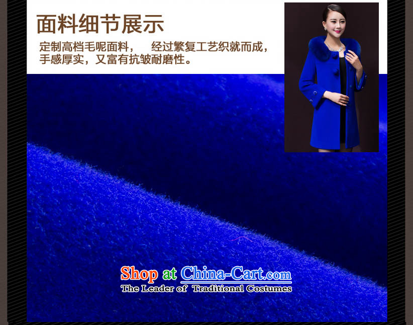 Refer to Doi fen 2015 autumn and winter in new long hair? jacket coat a wool coat female 6,393 Blue L picture, prices, brand platters! The elections are supplied in the national character of distribution, so action, buy now enjoy more preferential! As soon as possible.