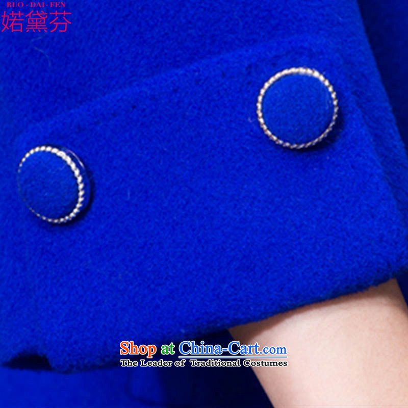Refer to Doi fen 2015 autumn and winter in new long hair? jacket coat a wool coat female 6,393 blue , L, Mr Gary Cheng Fen (RUODAIFEN DOI) , , , shopping on the Internet