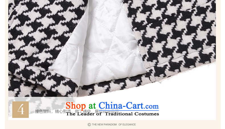 Zdorzi/ colorful Cheuk-yan 2015 autumn and winter new seven-sleeved jacket stylish chidori. Long jacket 928263)? a black-and-white picture, prices, XL brand platters! The elections are supplied in the national character of distribution, so action, buy now enjoy more preferential! As soon as possible.