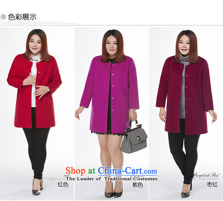 Large msshe women 2015 new autumn and winter 97% wool double-sided gross jacket for pre-sale? 10455 Red 2XL Photo, prices, brand platters! The elections are supplied in the national character of distribution, so action, buy now enjoy more preferential! As soon as possible.