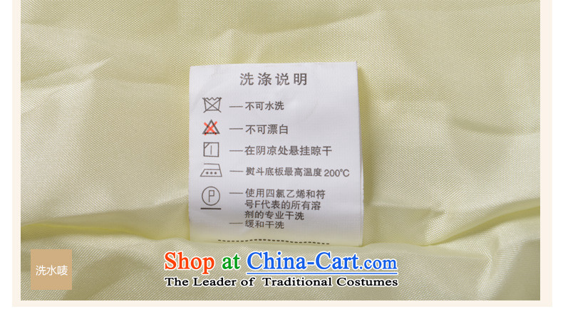 Zdorzi/ colorful Cheuk-yan 2015 autumn and winter new stylish 7 lanterns take long-sleeved stereo gross jacket 928302? Mr Gary CHENG green M photo light, prices, brand platters! The elections are supplied in the national character of distribution, so action, buy now enjoy more preferential! As soon as possible.