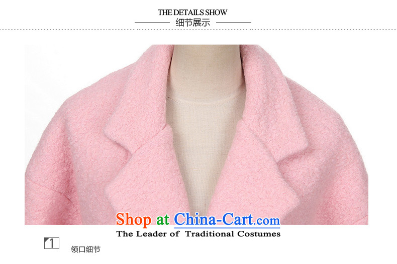 Xuan ina 2015 autumn and winter Ms. new stylish jacket? gross Korean version of Sau San long coats gross flows of female WAY9832? pink M picture, prices, brand platters! The elections are supplied in the national character of distribution, so action, buy now enjoy more preferential! As soon as possible.