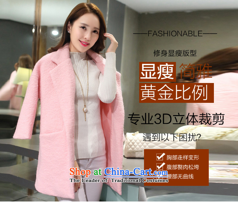 Xuan ina 2015 autumn and winter Ms. new stylish jacket? gross Korean version of Sau San long coats gross flows of female WAY9832? pink M picture, prices, brand platters! The elections are supplied in the national character of distribution, so action, buy now enjoy more preferential! As soon as possible.