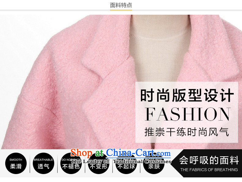 Xuan ina 2015 autumn and winter Ms. new stylish jacket? gross Korean version of Sau San long coats gross flows of female WAY9832? pink M picture, prices, brand platters! The elections are supplied in the national character of distribution, so action, buy now enjoy more preferential! As soon as possible.