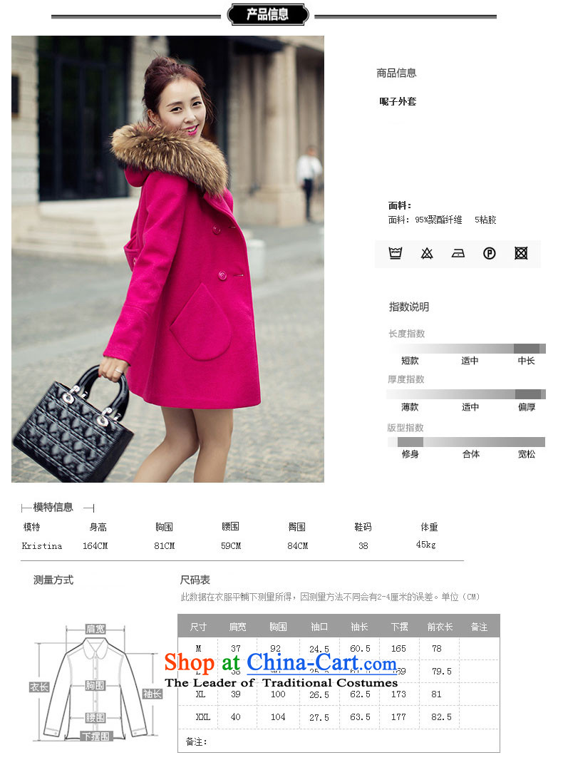 Good El docking cloak? female jacket coat gross Korean version 2015 Sau San autumn and winter new really gross for a wool coat girl in 1582 by the long red M picture, prices, brand platters! The elections are supplied in the national character of distribution, so action, buy now enjoy more preferential! As soon as possible.