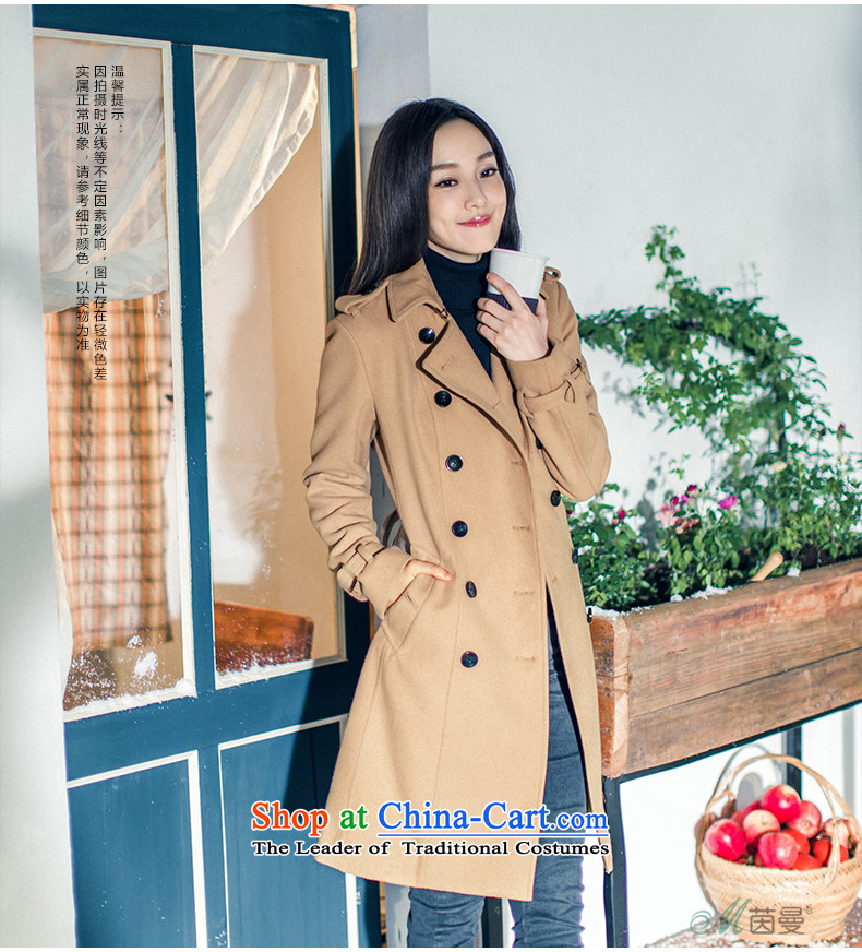 Athena Chu Cayman Fanfan Fan installed new autumn 2015 solid color graphics and slender waist)? overcoat girl (8533210365- Black Ink Gray L picture, prices, brand platters! The elections are supplied in the national character of distribution, so action, buy now enjoy more preferential! As soon as possible.