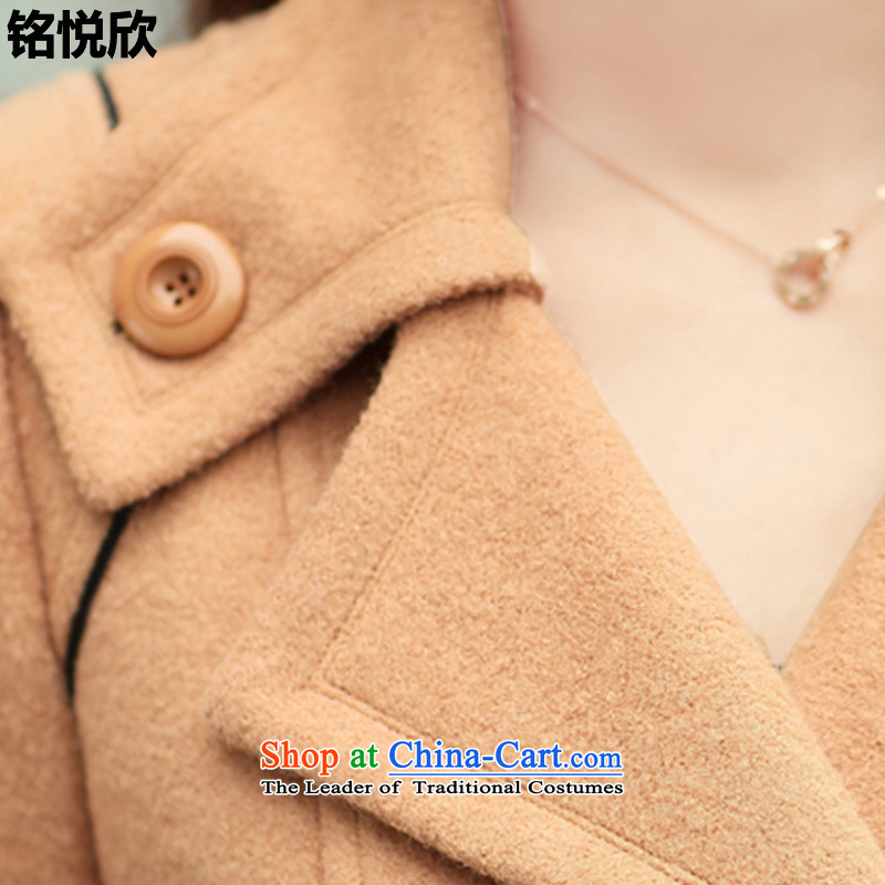 Martin Lee Yuexin 2015 winter clothing Korean video in thin long Sau San gross coats female  Q0103? Navy M Ming Yuexin shopping on the Internet has been pressed.