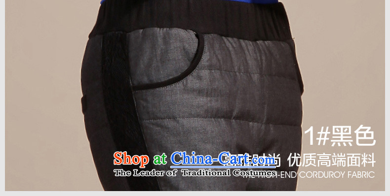 Ms. Sarah Yuen Cheung-hang down trousers anti-quarter of a two-sided stock sale of wearing thick castor trousers video thin Bonfrere looked as casual 1# black 165 Sau San 88A. L picture, prices, brand platters! The elections are supplied in the national character of distribution, so action, buy now enjoy more preferential! As soon as possible.