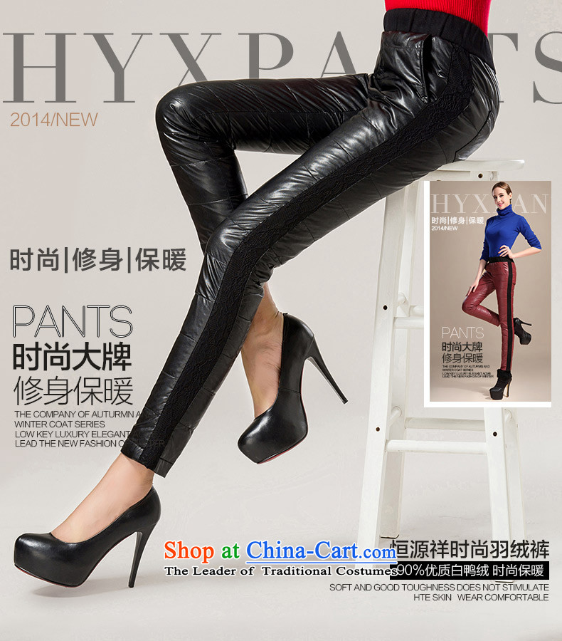 Ms. Cheung Hengyuan winter trousers, wearing a thick duvet duplex PU graphics skinny legs Pants offer-of-season clearance 1# black 165 88A. L picture, prices, brand platters! The elections are supplied in the national character of distribution, so action, buy now enjoy more preferential! As soon as possible.