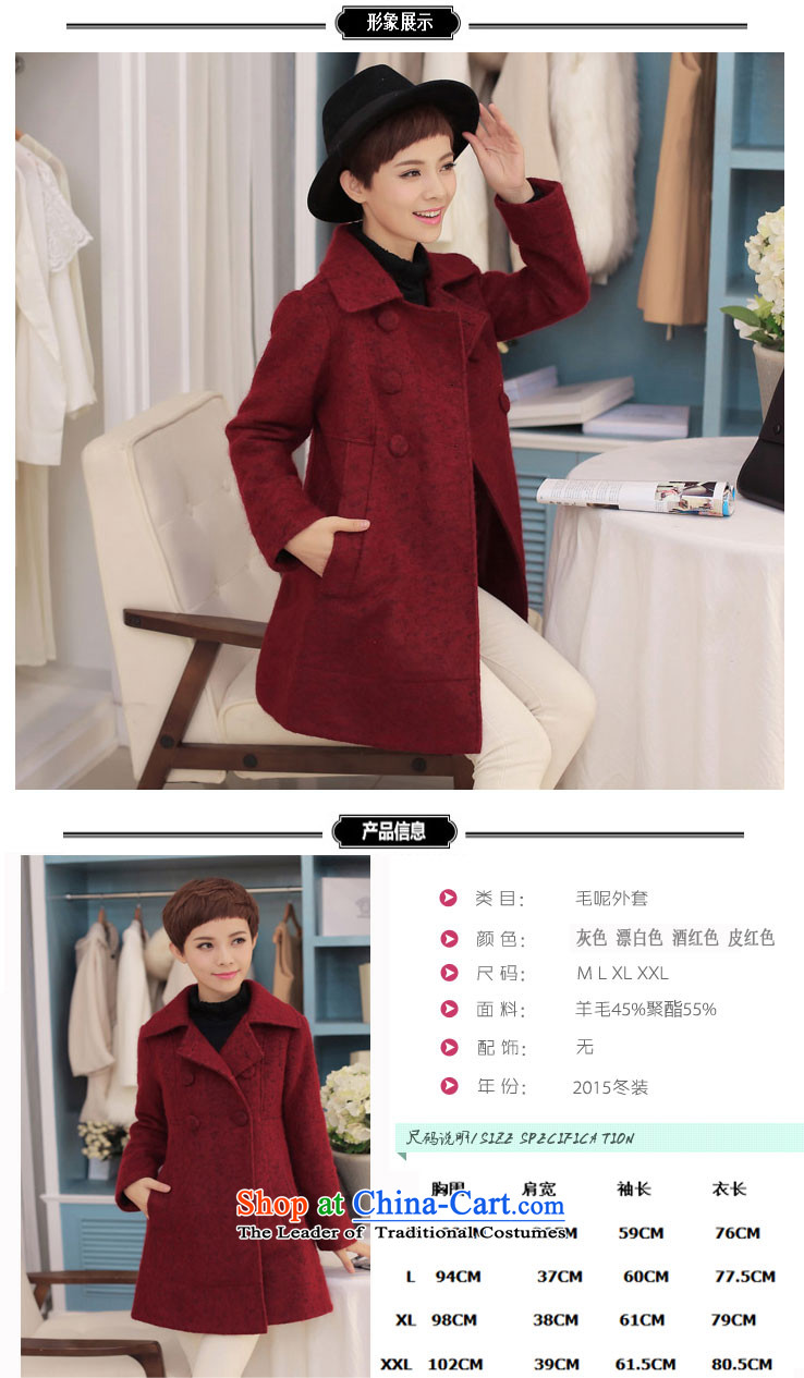 Good docking gross? coats of female 2015 autumn and winter new Korean version in Sau San long small incense wind jacket? female 1606 wool wine red M picture, prices, brand platters! The elections are supplied in the national character of distribution, so action, buy now enjoy more preferential! As soon as possible.