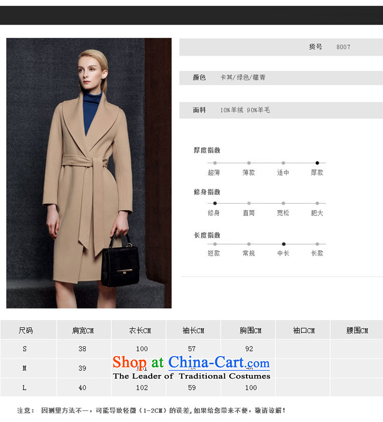 The suspension of the autumn and winter 2015 Yuen new Korean girl in Sau San cashmere overcoat long woolen coat loose simple two-sided jacket coat? female gross 8007 card its L pictures, prices, brand platters! The elections are supplied in the national character of distribution, so action, buy now enjoy more preferential! As soon as possible.