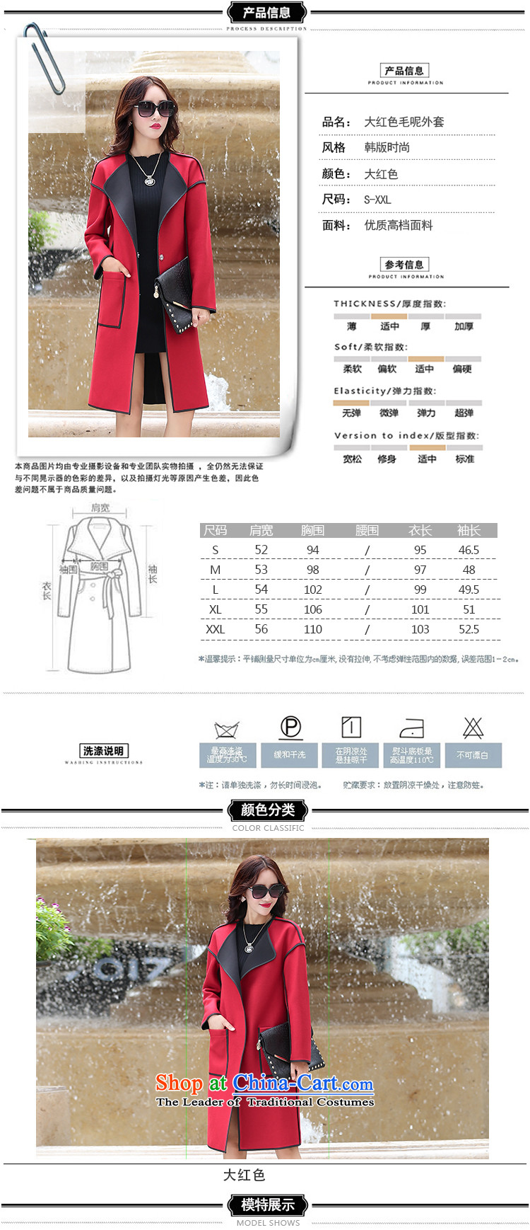 The easel 2015 Autumn Yat new Korean long coats gross Sau San stylish cashmere sweaters big fleece long cap thin hair? coats video female Stylish coat Light Gray L picture, prices, brand platters! The elections are supplied in the national character of distribution, so action, buy now enjoy more preferential! As soon as possible.
