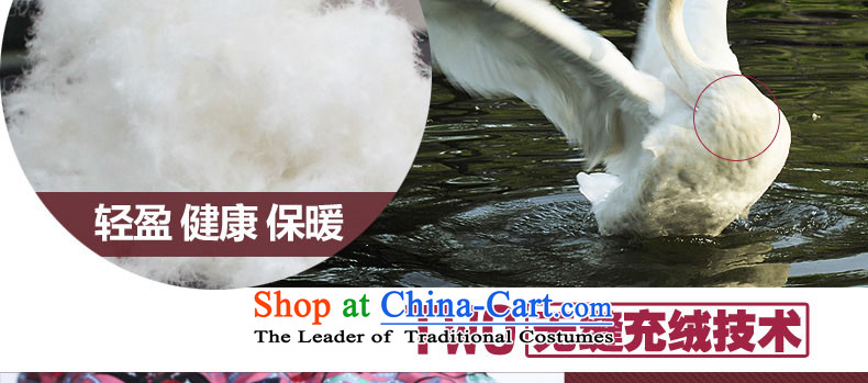 Hang Cheung winter clothing in the source of older women's clothes thin feather mother trousers, wearing a thick warm down inside the pot-of-Season 8# Peony floral 165 88A. L picture, prices, brand platters! The elections are supplied in the national character of distribution, so action, buy now enjoy more preferential! As soon as possible.