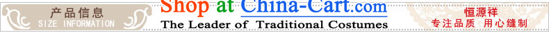 Hang Cheung winter clothing in the source of older women's clothes thin feather mother trousers, wearing a thick warm down inside the pot-of-Season 8# Peony floral 165 88A. L picture, prices, brand platters! The elections are supplied in the national character of distribution, so action, buy now enjoy more preferential! As soon as possible.