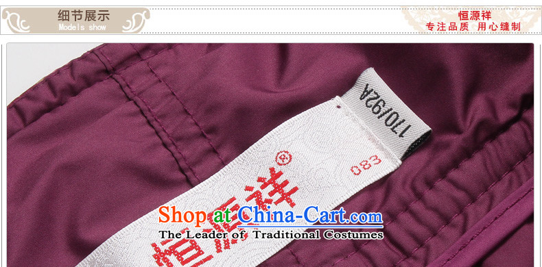 Hang Cheung winter clothing in the source of older women's clothes thin feather mother trousers, wearing a thick warm down inside the pot-of-Season 8# Peony floral 165 88A. L picture, prices, brand platters! The elections are supplied in the national character of distribution, so action, buy now enjoy more preferential! As soon as possible.