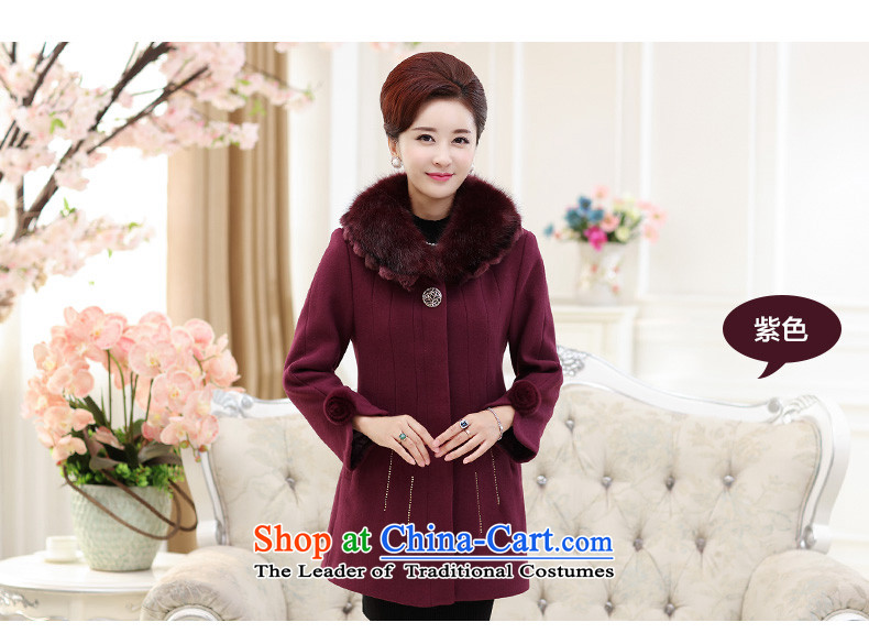 The voice of the mother with winter coats and stylish in gross? Older Women's larger solid color for gross coats Qiu Xiang Wong XXL picture, prices, brand platters! The elections are supplied in the national character of distribution, so action, buy now enjoy more preferential! As soon as possible.