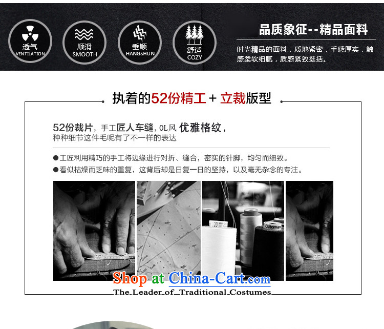 The easel 2015 Autumn Yat new Korean Cashmere Sweaters coats and stylish, Japan and the rok grid Sau San cards in a large long thin hair? coats video female Stylish coat orange, L pictures, prices, brand platters! The elections are supplied in the national character of distribution, so action, buy now enjoy more preferential! As soon as possible.