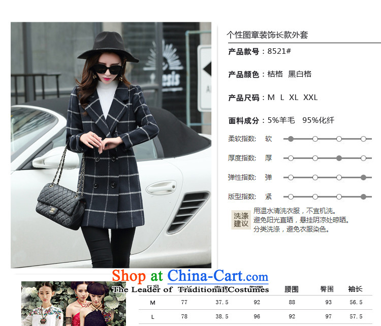 The easel 2015 Autumn Yat new Korean Cashmere Sweaters coats and stylish, Japan and the rok grid Sau San cards in a large long thin hair? coats video female Stylish coat orange, L pictures, prices, brand platters! The elections are supplied in the national character of distribution, so action, buy now enjoy more preferential! As soon as possible.