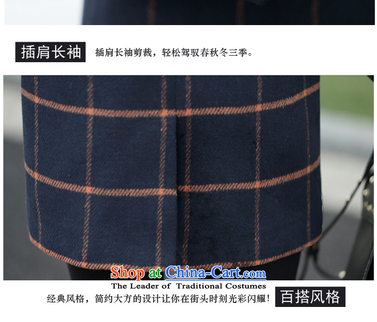 The easel 2015 Autumn Yat new Korean Cashmere Sweaters coats and stylish, Japan and the rok grid Sau San cards in a large long thin hair? coats video female Stylish coat orange, L pictures, prices, brand platters! The elections are supplied in the national character of distribution, so action, buy now enjoy more preferential! As soon as possible.
