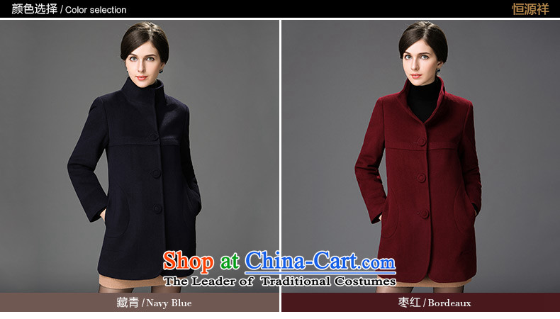 Hengyuan Cheung winter for women in the new year in long wife? for winter coats of Sau San Tong Sub-wool coat nansan chestnut horses? 175 96A Picture, prices, XXL brand platters! The elections are supplied in the national character of distribution, so action, buy now enjoy more preferential! As soon as possible.