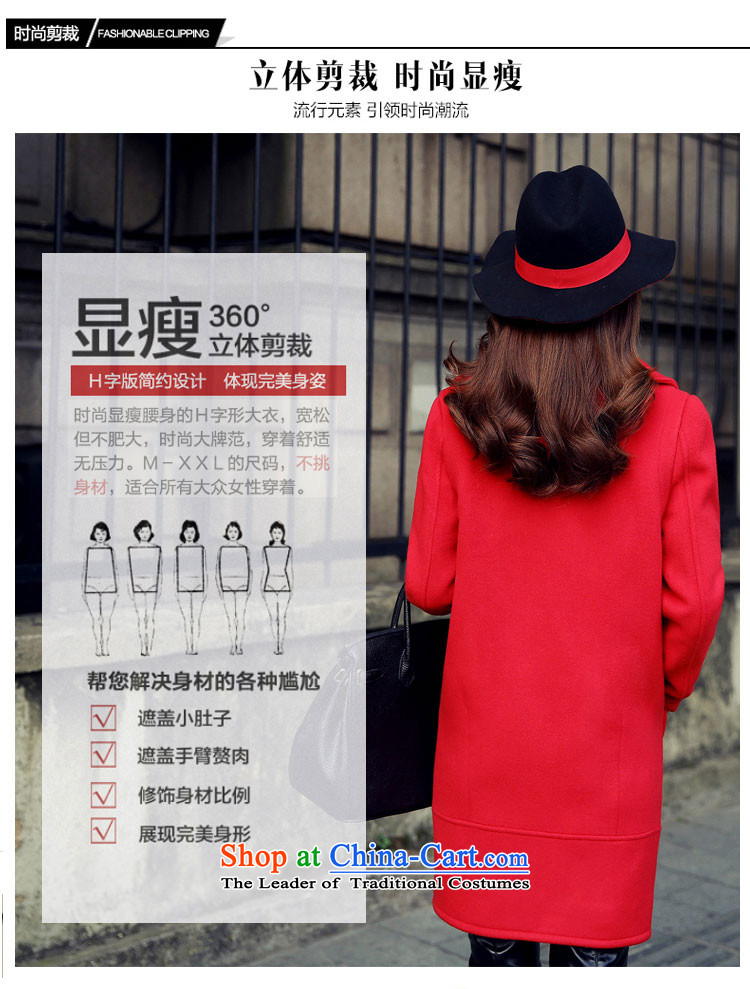 Mya Pak gross jacket coat? The autumn and winter 2015 female new Korean version in the Sau San long a wool coat windbreaker lemon yellow M picture, prices, brand platters! The elections are supplied in the national character of distribution, so action, buy now enjoy more preferential! As soon as possible.