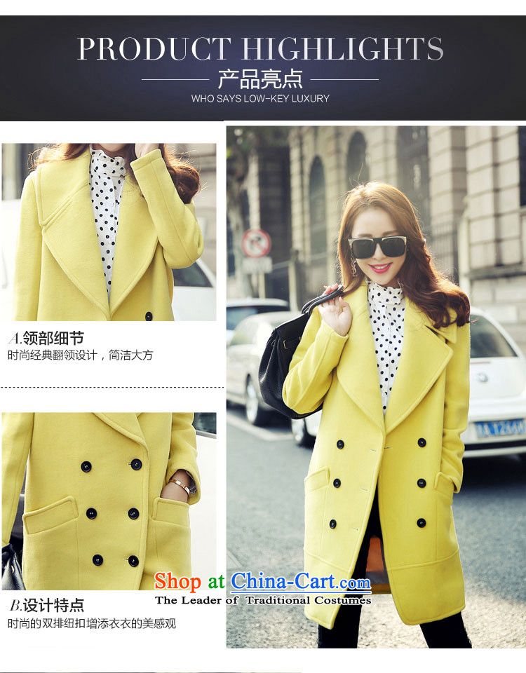 Mya Pak gross jacket coat? The autumn and winter 2015 female new Korean version in the Sau San long a wool coat windbreaker lemon yellow M picture, prices, brand platters! The elections are supplied in the national character of distribution, so action, buy now enjoy more preferential! As soon as possible.