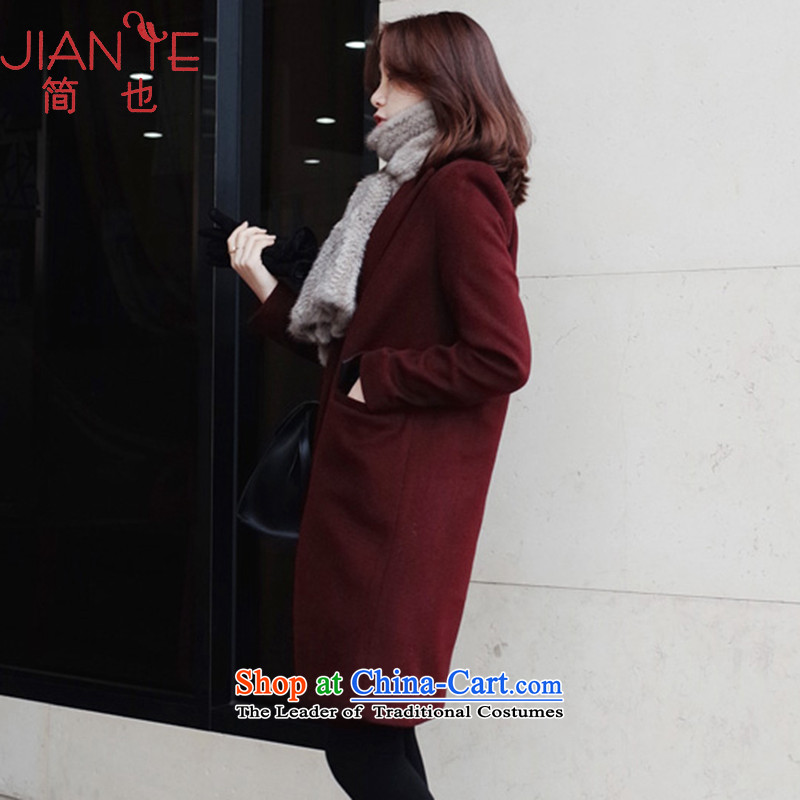 Jane can also load the autumn and winter 2015 new Korean version of long wool coat womens coats? K11 M, simplistic and wine red (jianye) , , , shopping on the Internet