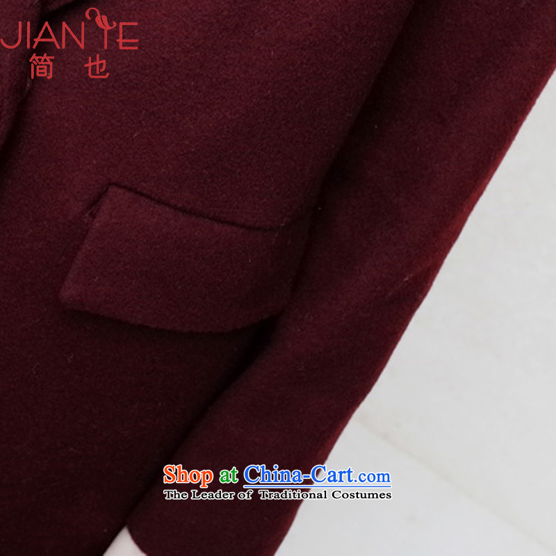 Jane can also load the autumn and winter 2015 new Korean version of long wool coat womens coats? K11 M, simplistic and wine red (jianye) , , , shopping on the Internet