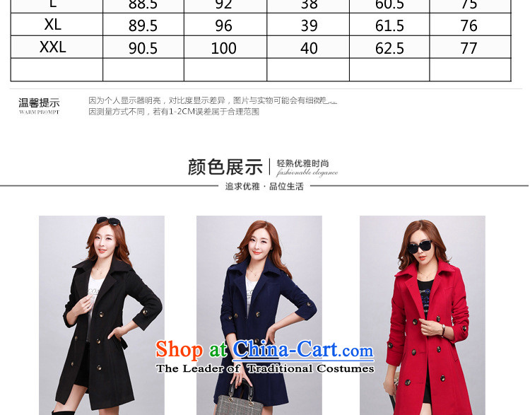 The Korean version of the new 2015 Sleek and versatile double-Sau San video in the lapel thin long hair? coats topper with waistband autumn and winter female black M picture, prices, brand platters! The elections are supplied in the national character of distribution, so action, buy now enjoy more preferential! As soon as possible.