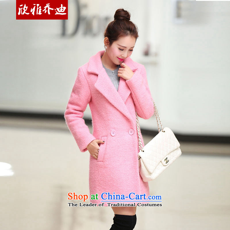Yan Nga Jodie autumn 2015 New Women's jacket Korean Beauty??. Made from long coats stylish gross jacket female green XXL,? Yan Nga Jodie (XINYAJODI) , , , shopping on the Internet