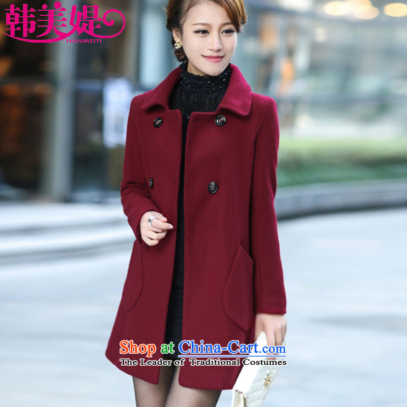 The Korea-U.S. customers gross female Korean jacket? 2015 winter coats women they deal decorated in long M042 wine red M, Korea-U.S. customers , , , shopping on the Internet