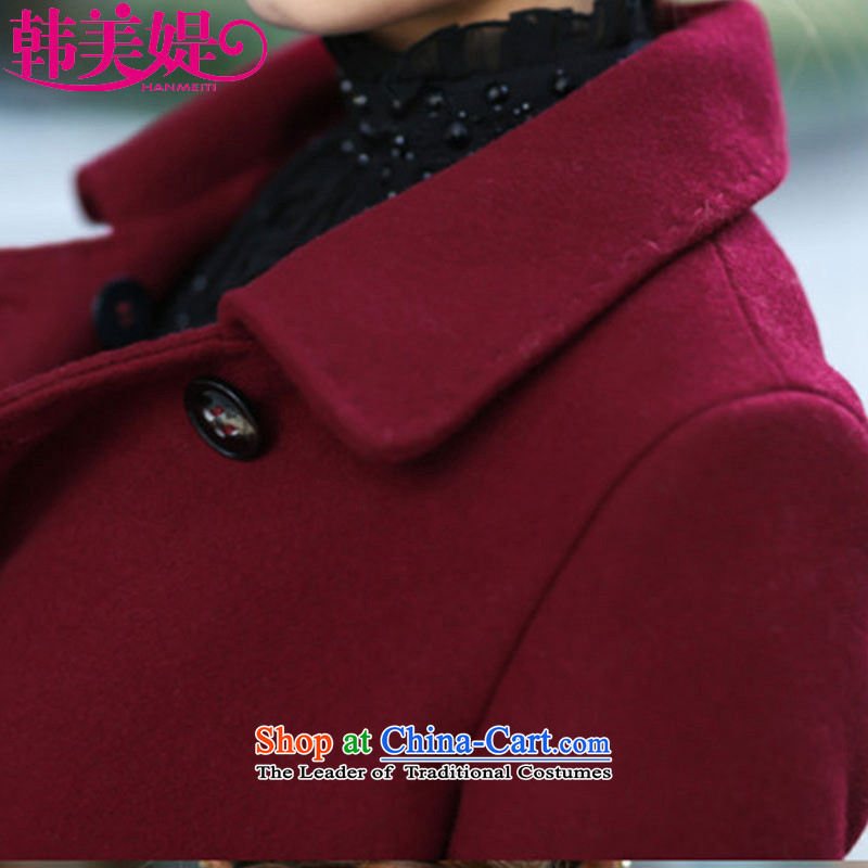 The Korea-U.S. customers gross female Korean jacket? 2015 winter coats women they deal decorated in long M042 wine red M, Korea-U.S. customers , , , shopping on the Internet