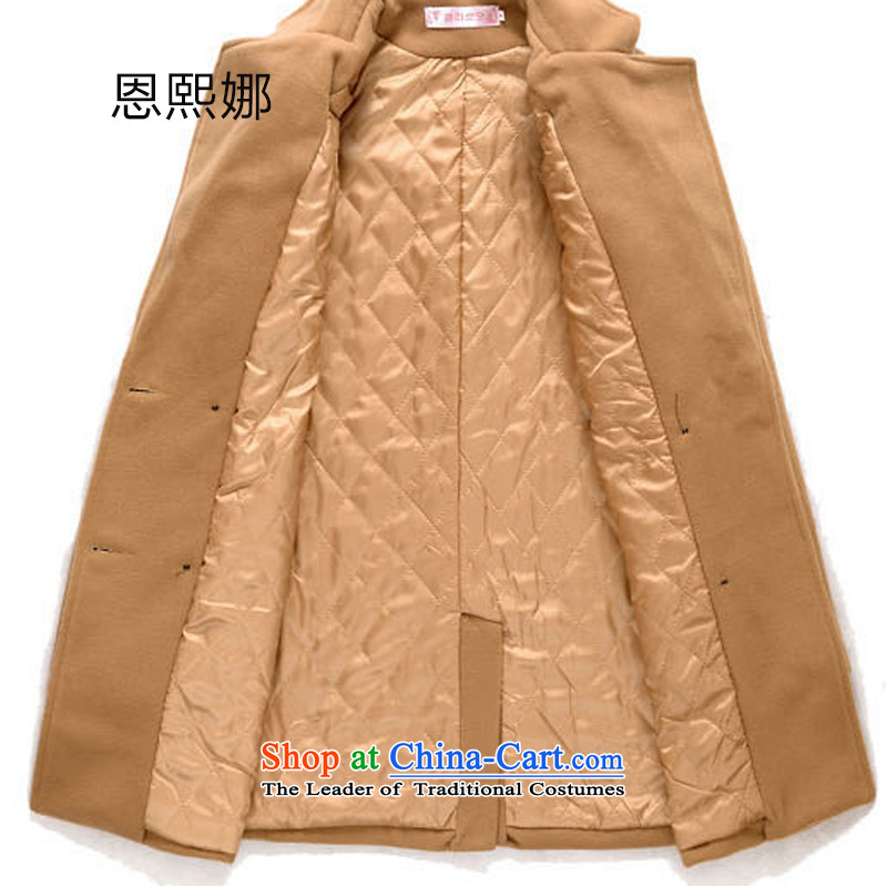 2015 Fall/Winter Collections female new Korean loose video in thin long hair? female jacket winter coats M6618 color Lockhart Road eastbound Lockhart color M Eun-hui of the , , , shopping on the Internet