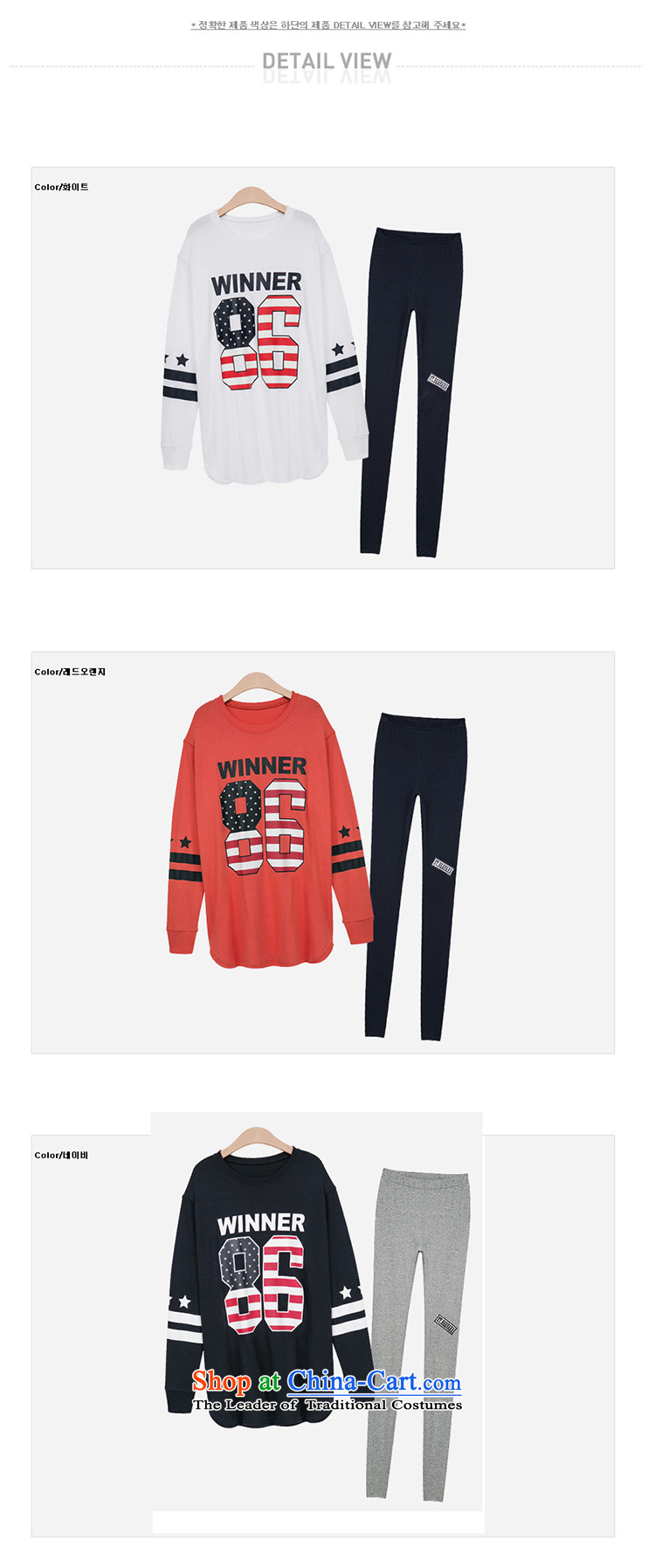 2015 Autumn and winter Zz&ff New Large Kit Korean loose thick MM larger female alphanumeric stamp in long sweater pants and two piece navy blue shirt + Light gray trousers XXL( recommendations 120-140 catties) Picture, prices, brand platters! The elections are supplied in the national character of distribution, so action, buy now enjoy more preferential! As soon as possible.