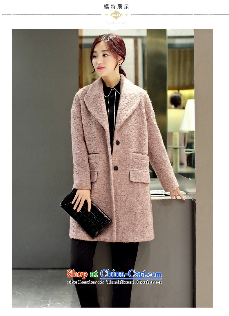 For autumn and winter 2015-heung-new ladies hair? Jacket Korean modern long-sleeved single row detained temperament, long thin graphics elegant gross overcoats female beige? L picture, prices, brand platters! The elections are supplied in the national character of distribution, so action, buy now enjoy more preferential! As soon as possible.