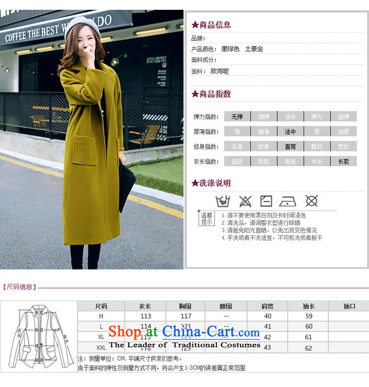 The sunshine of kapok 2015 winter clothing new Korean version of Sau San? In gross coats of a wool coat dark green jacket M picture, prices, brand platters! The elections are supplied in the national character of distribution, so action, buy now enjoy more preferential! As soon as possible.