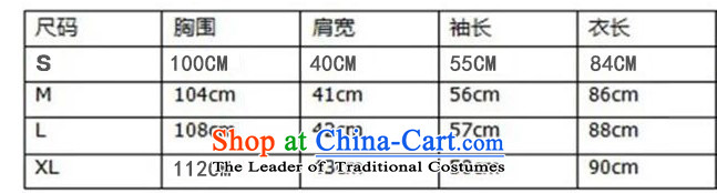 Connie Deer 2015 Autumn Addis Ababa new gross overcoats in this long, large segments of the Korean version of Red L photo wool?, prices, brand platters! The elections are supplied in the national character of distribution, so action, buy now enjoy more preferential! As soon as possible.