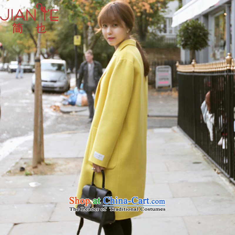 Jane can also load the autumn and winter 2015 new Korean womens coats in gross? long yellow jacket W87 Yellow M, Jane also (jianye) , , , shopping on the Internet