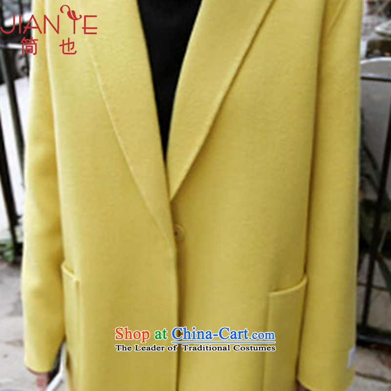 Jane can also load the autumn and winter 2015 new Korean womens coats in gross? long yellow jacket W87 Yellow M, Jane also (jianye) , , , shopping on the Internet