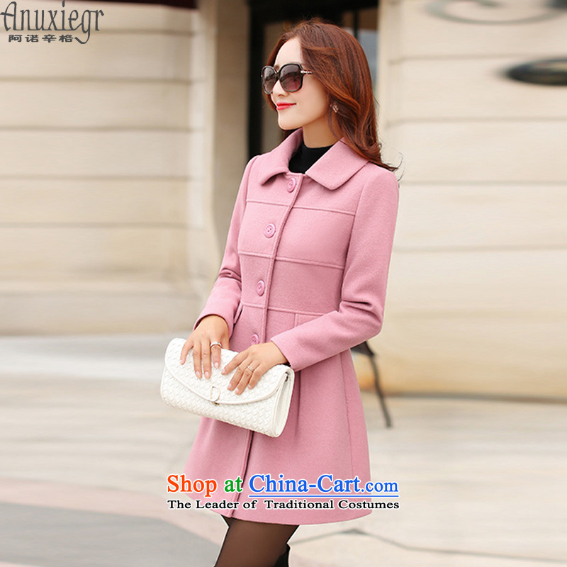 Arnold Singh (anuxiegr)2015 autumn new for women in long coats cocoon-)?? coats female decreased from 8,135 gross pink , L Arnold Singh (anuxiegr) , , , shopping on the Internet