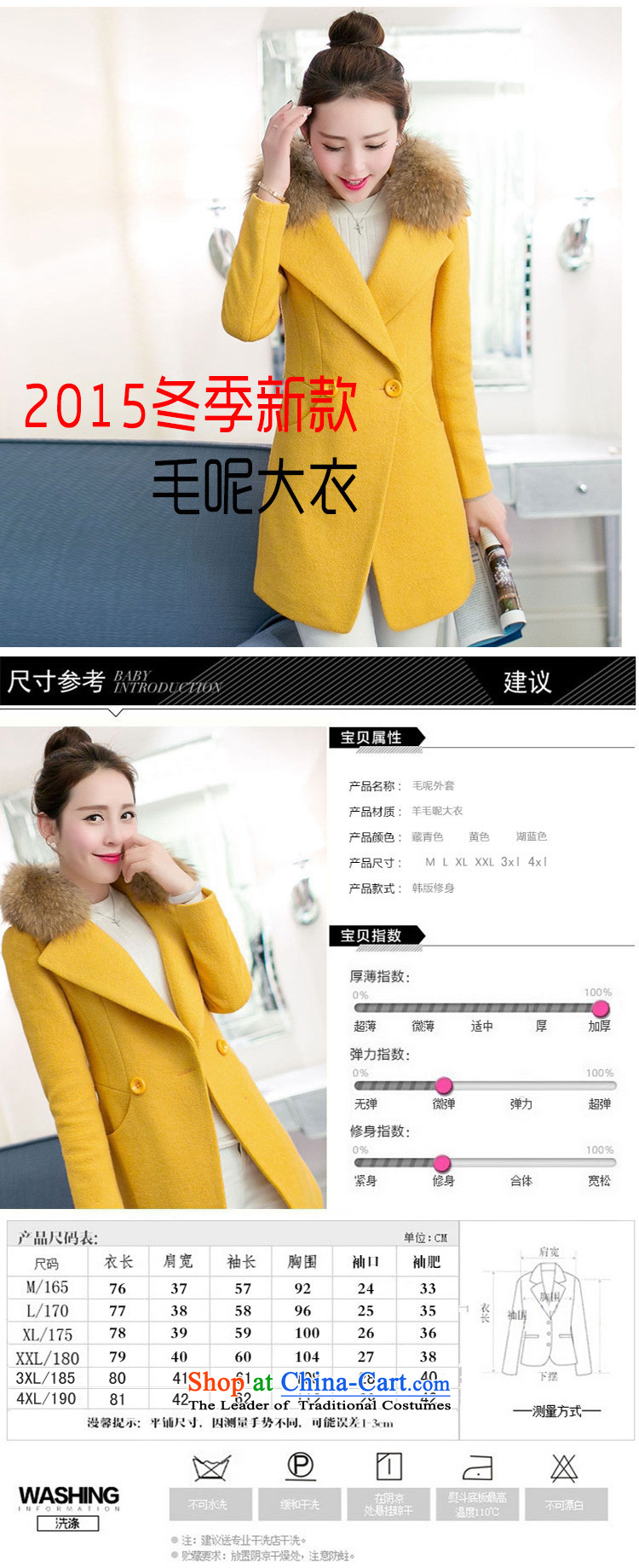 In 2015 winter new vines larger women's Gross Gross for thick coat? In long hair? DY06 female jacket color navy XL Photo, prices, brand platters! The elections are supplied in the national character of distribution, so action, buy now enjoy more preferential! As soon as possible.