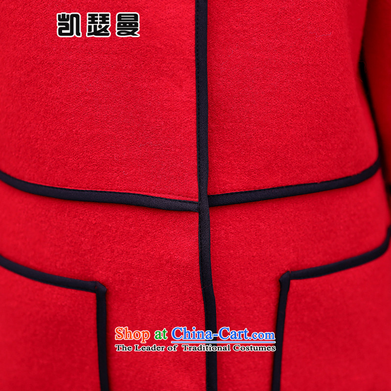Catherine Cayman 2015 Fall/Winter Collections Gross Korean female jacket is straight in long hair? female 1207 Red ,L,Coat Catherine KAISEMAN (Cayman) , , , shopping on the Internet