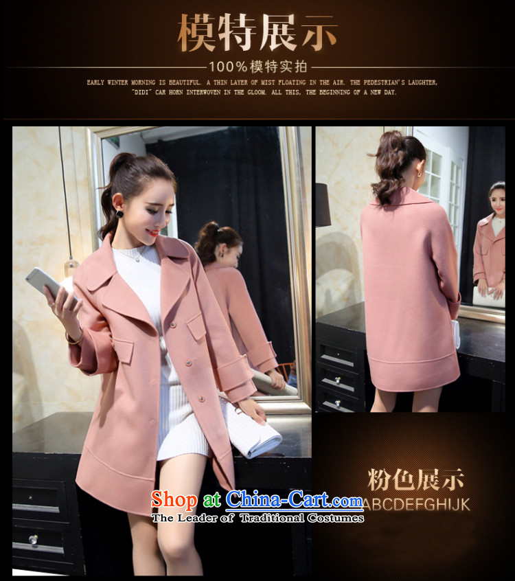 The World's 2015 Fall/Winter Collections New hand-sided flannel woolen coat female jacket coat girl in gross? Long 2134 S pictures, price pink, brand platters! The elections are supplied in the national character of distribution, so action, buy now enjoy more preferential! As soon as possible.