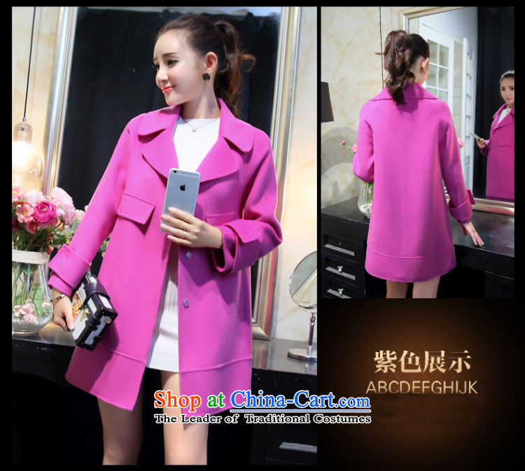 The World's 2015 Fall/Winter Collections New hand-sided flannel woolen coat female jacket coat girl in gross? Long 2134 S pictures, price pink, brand platters! The elections are supplied in the national character of distribution, so action, buy now enjoy more preferential! As soon as possible.