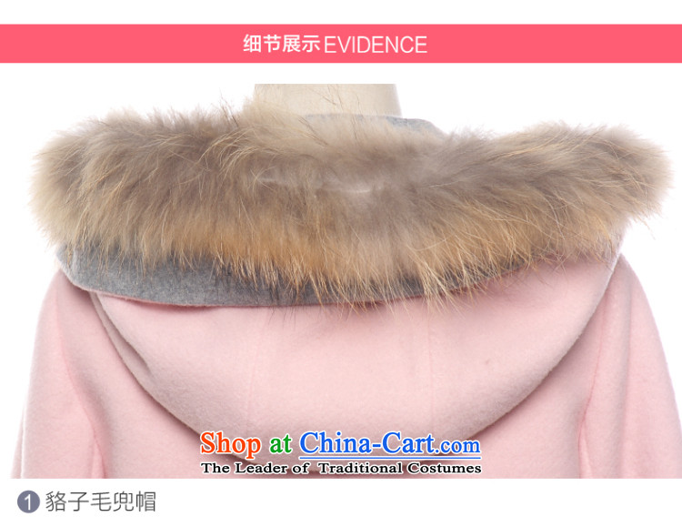 Double-jacket female incense gross? film 2015 winter clothing new long-sleeved gross collar cap a wool coat in the long pink L picture, prices, brand platters! The elections are supplied in the national character of distribution, so action, buy now enjoy more preferential! As soon as possible.